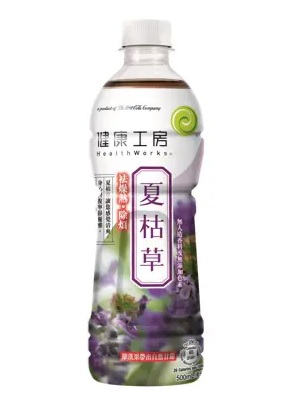 HEALTHWORKS SELF-HEAL SPIKE DRINK 500ML (24P/CTN)