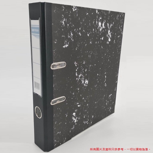 EASY RICH 云石面插咭硬皮快劳