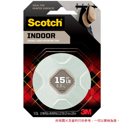 3M SCOTCH 思高 110S 室內雙面海綿膠貼 1/2" x 80"