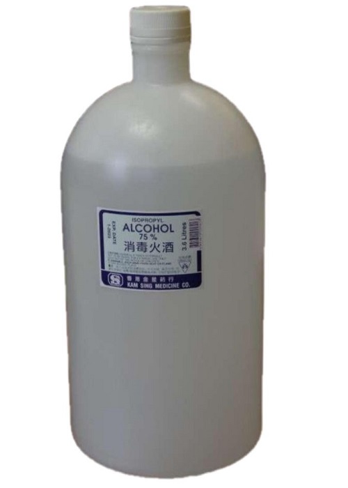 金星消毒火酒 75% / 3.6 LITRES