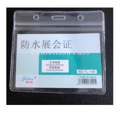 #106 多用途証件套 (橫, 透明三吼, 密實封口, 外徑 90 X 105 MM)