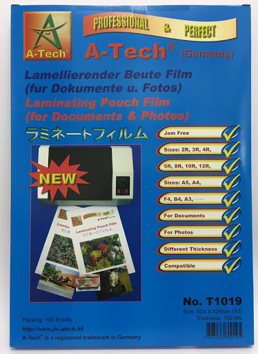 A-TECH A3 過膠片 303 X 426 X 100MIC (100'S) T1019