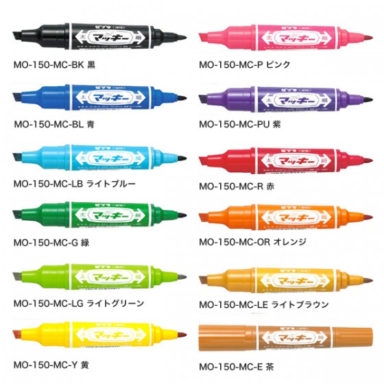 ZEBRA EX-MCKEE MO-150 TWIN HEAD MARKERS (BIG/LITTLE TIP)