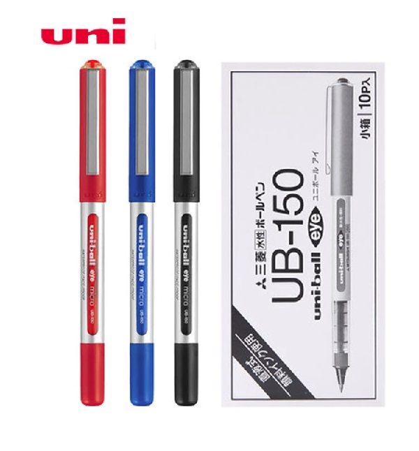 UNI UB-150 全液式耐水性走珠筆