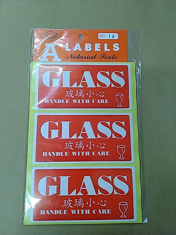 A LABEL NO.10 玻璃小心 (30PCS)