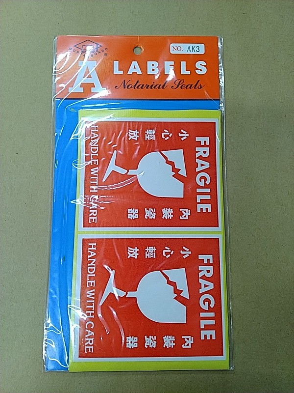 A LABEL NO.AK3 小心輕放 內裝瓷器 (30PCS)