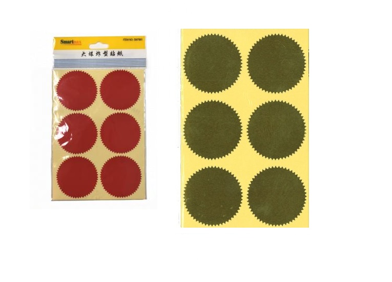 SMARTMAX SM7861 50MM 火漆 LABLE-30PCS (金色)