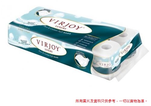 VIRJOY 唯潔雅 極致綿柔 4-PLY 爽身粉淡香卷裝廁紙 X 10卷