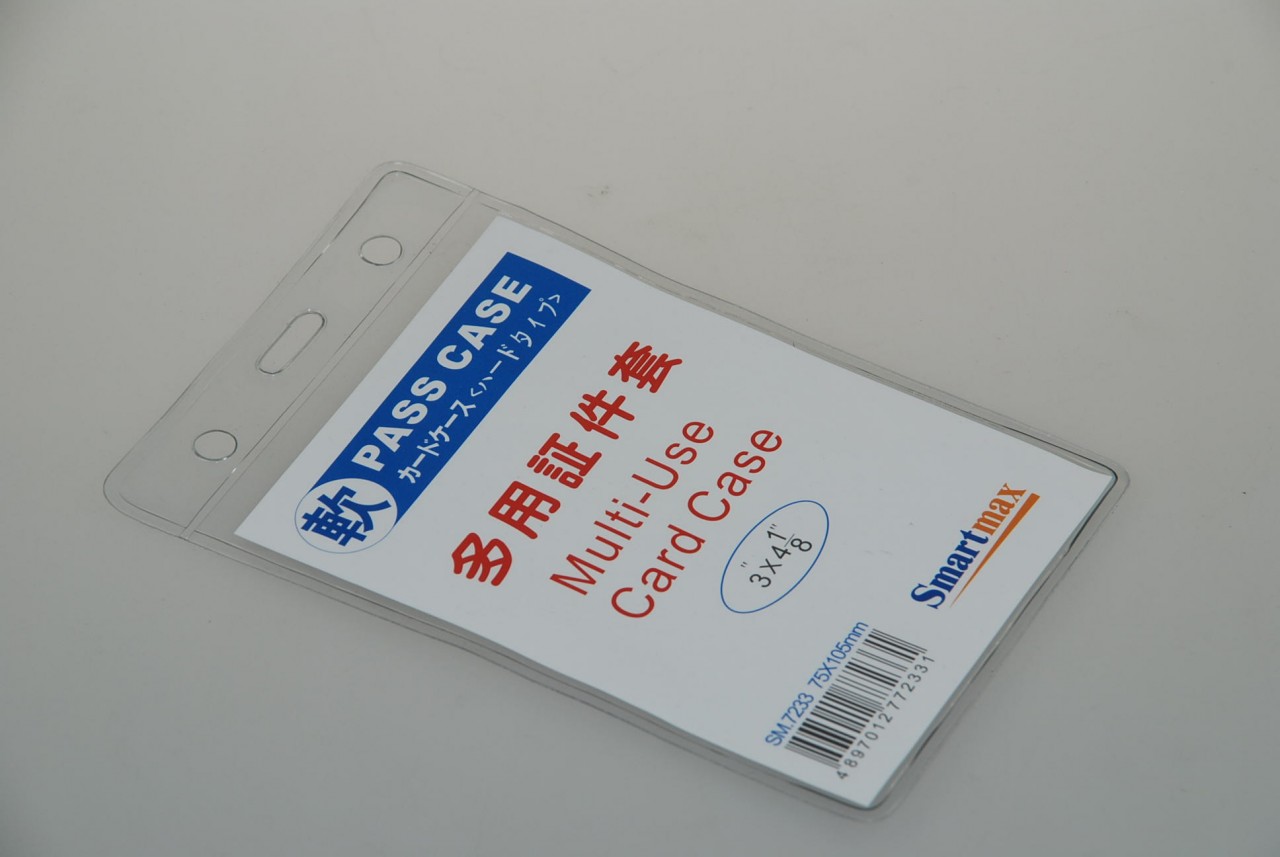 SMARTMAX SM7233 PASS CASE