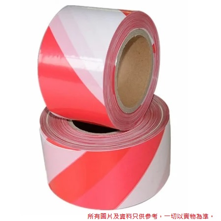 75MM x 450YDS NON-ADHESIVE WARNING TAPE RED/WHITE