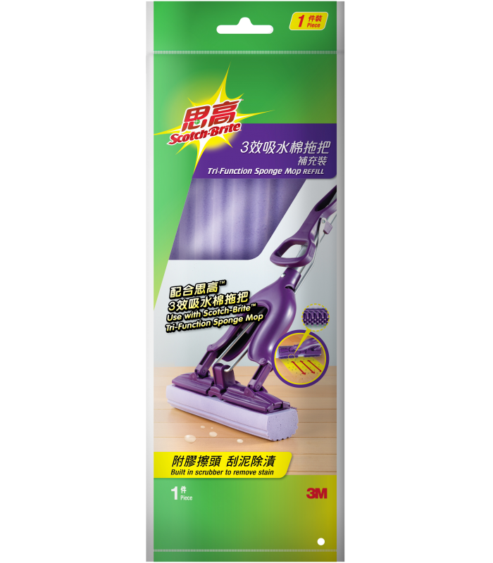 SCOTCH-BRITE 0089HK TRI-FUNCTION SPONGE MOP REFILL