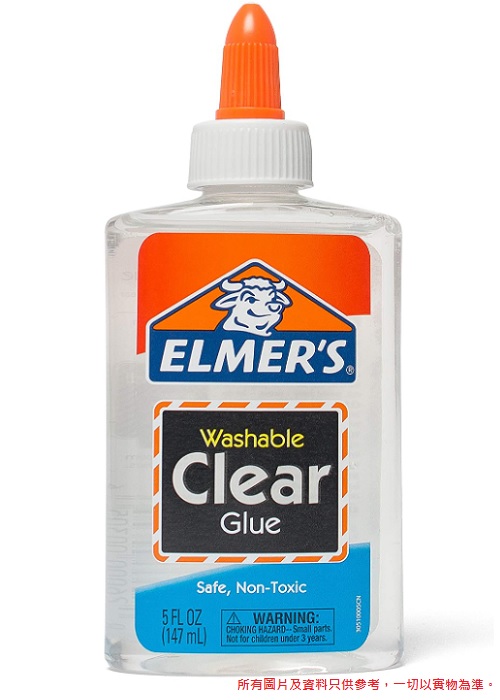ELMER'S 牛頭牌透明膠水 / 5OZ=147ML