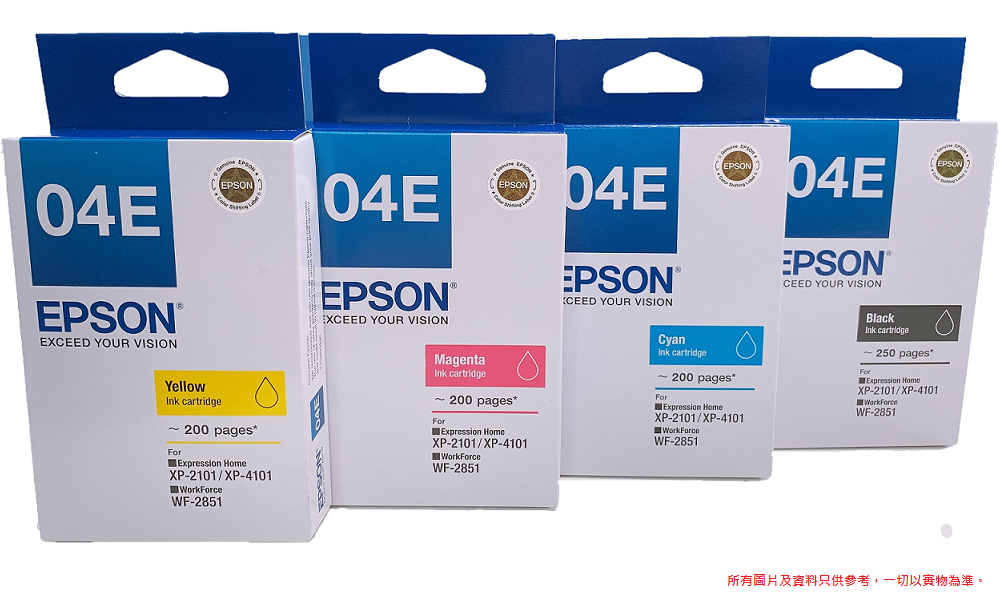 EPSON T04E 原装墨水系列