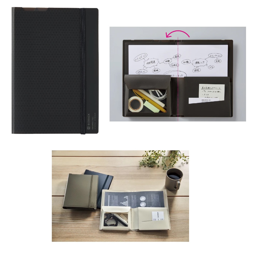 KOKUYO BIZRACK FOLDING DOCUMENT FILE / BRFLD950D