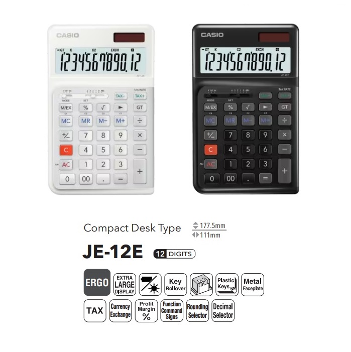 CASIO JE-12E 人體工學計算機 12位