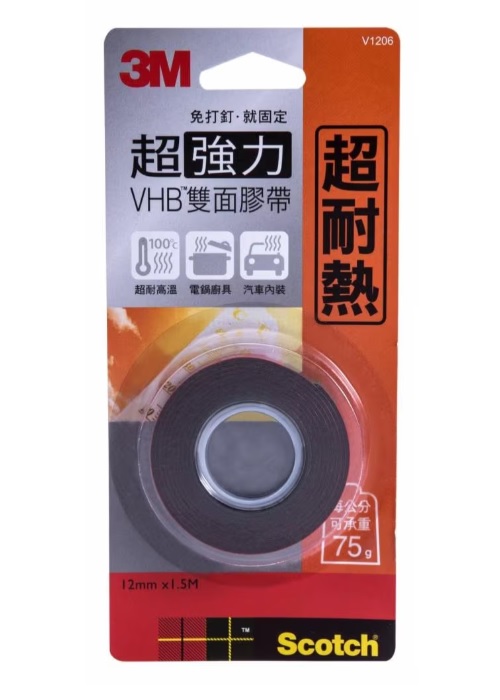 3M™ Scotch® V1206 耐熱專用超強力 VHB™ 雙面膠帶 12MM X 1.5M
