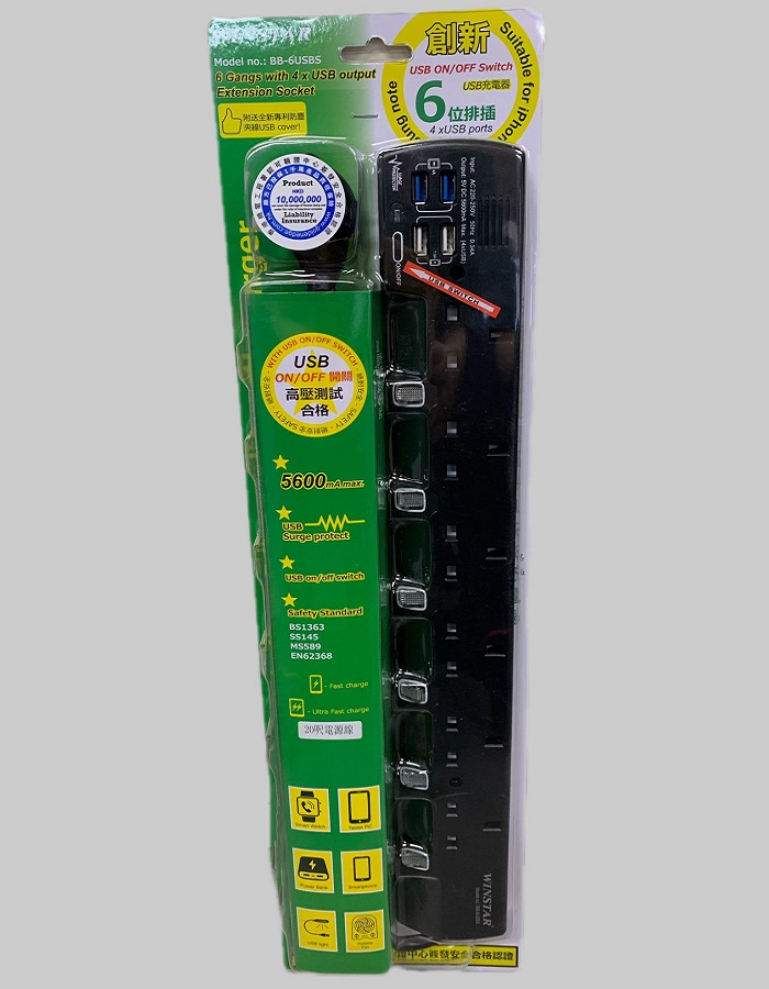 WINSTAR 6 SOCKET POWER BAR BUILT-IN INDEPENDENT POWER SWITCH + 4 PORTS USB X 20FT / BLACK