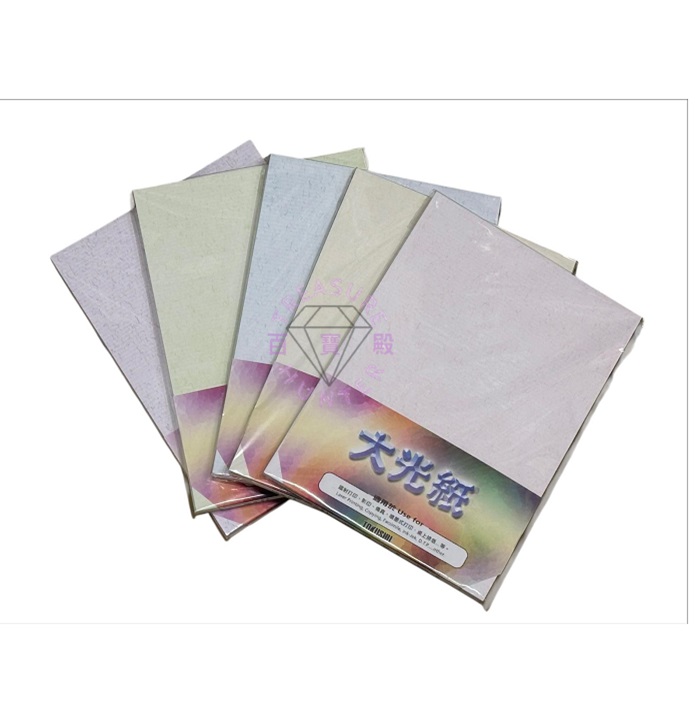 TOKUSHU A4 170GSM 大光紙 / 40 SHEETS