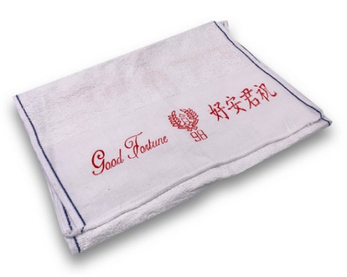 祝君安好 (合) 白色毛巾