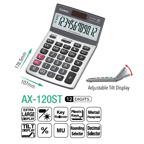 CASIO AX-120ST 計算機 (12位)