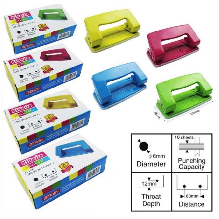 KIDARIO KDP-5 打孔機 (10張/80GSM)