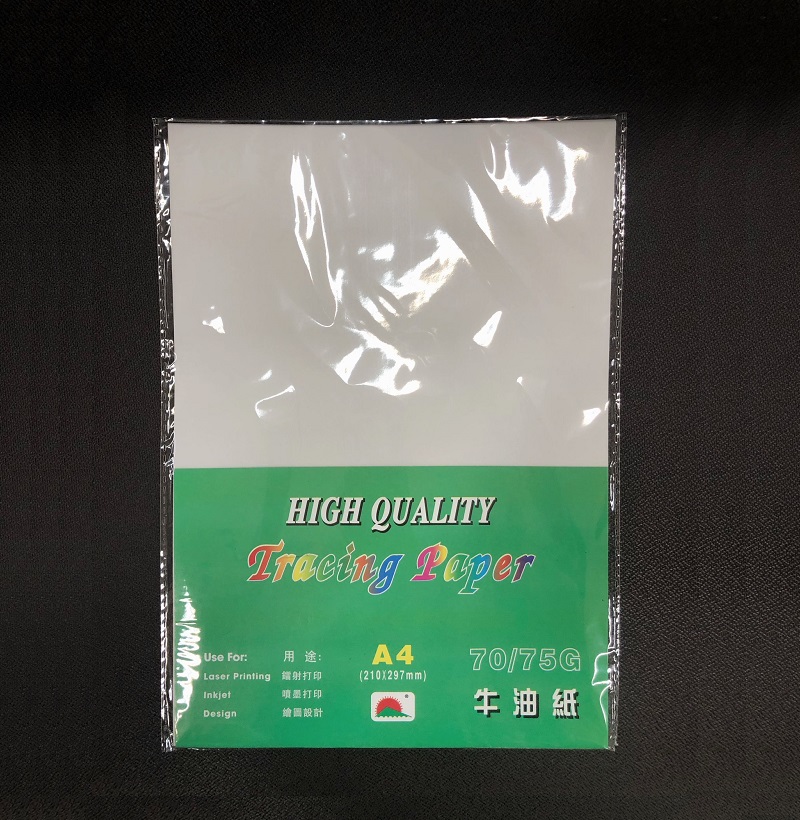 A4 70GSM 牛油紙 X 20張