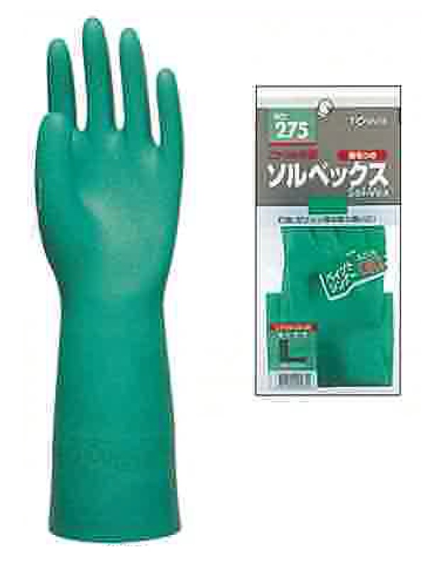 TOWA 275 丁腈防化橡胶手套