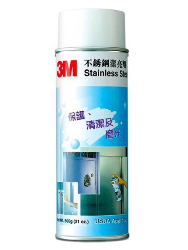 3M™ 14002 STAINLESS STEEL CLEANER AND POLISH 600G (21 OZ.)