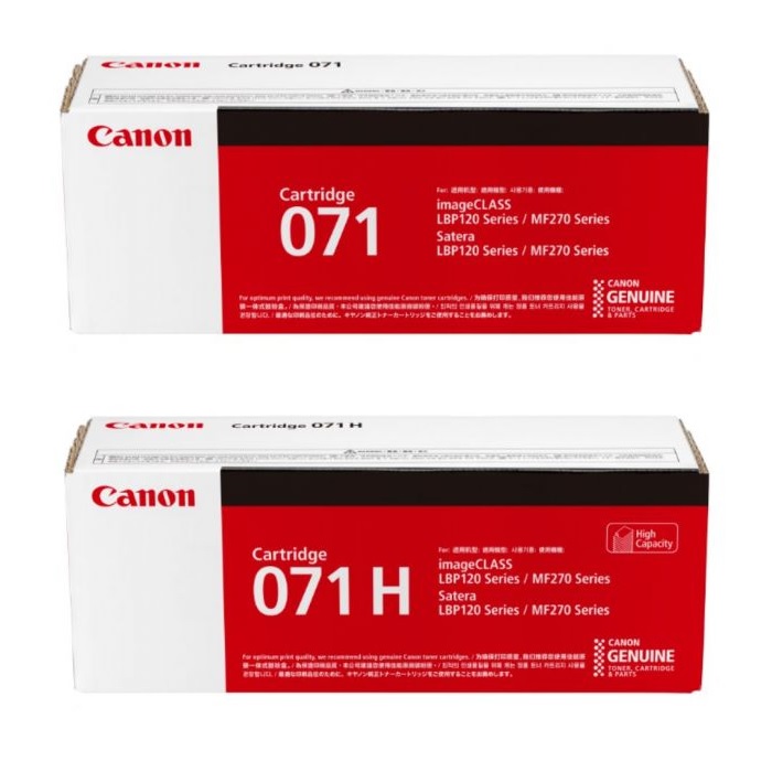 CANON CARTRIDGE (071/071H) 原裝碳粉盒