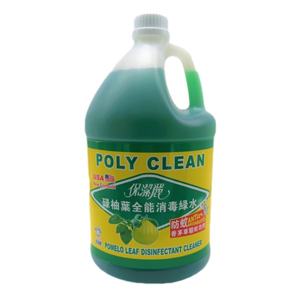 保洁丽 碌柚叶香茅驱蚊全能消毒绿水 / 1加仑