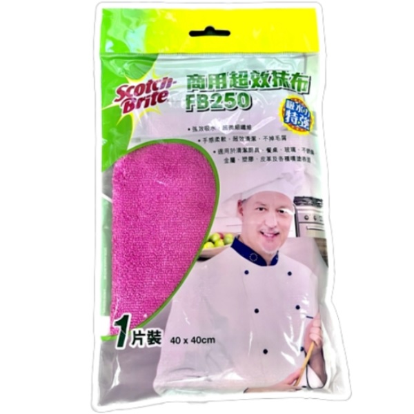 3M SCOTCH-BRITE 思高 FB250 商用超效抺布