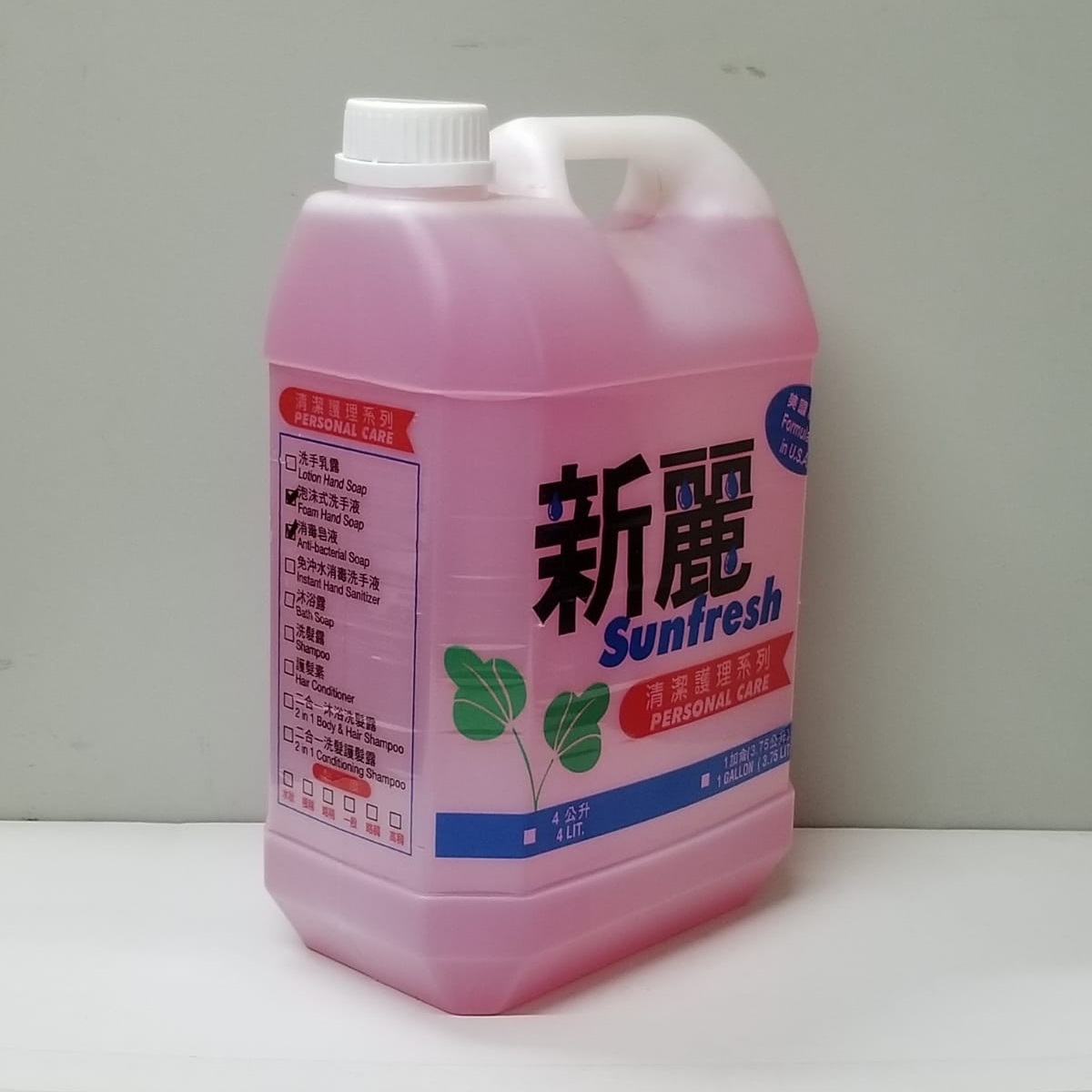 SUN FRESH FOAM HAND SOAP / 1 GALLON