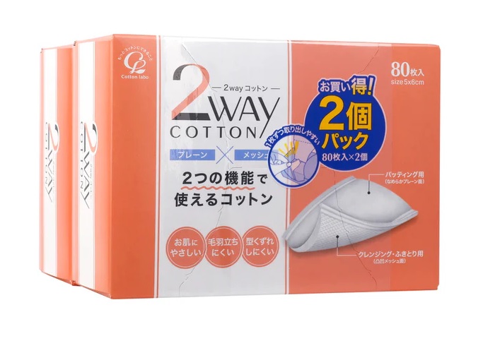 COTTON LABO 2WAY 化妆棉 80枚 X 2盒