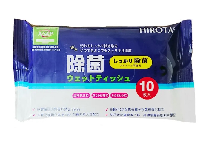 HIROTA 除菌濕紙巾 10片