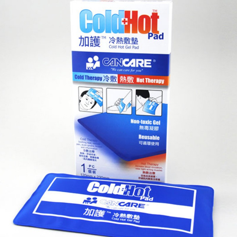 CANCARE COLD HOT GEL PAD
