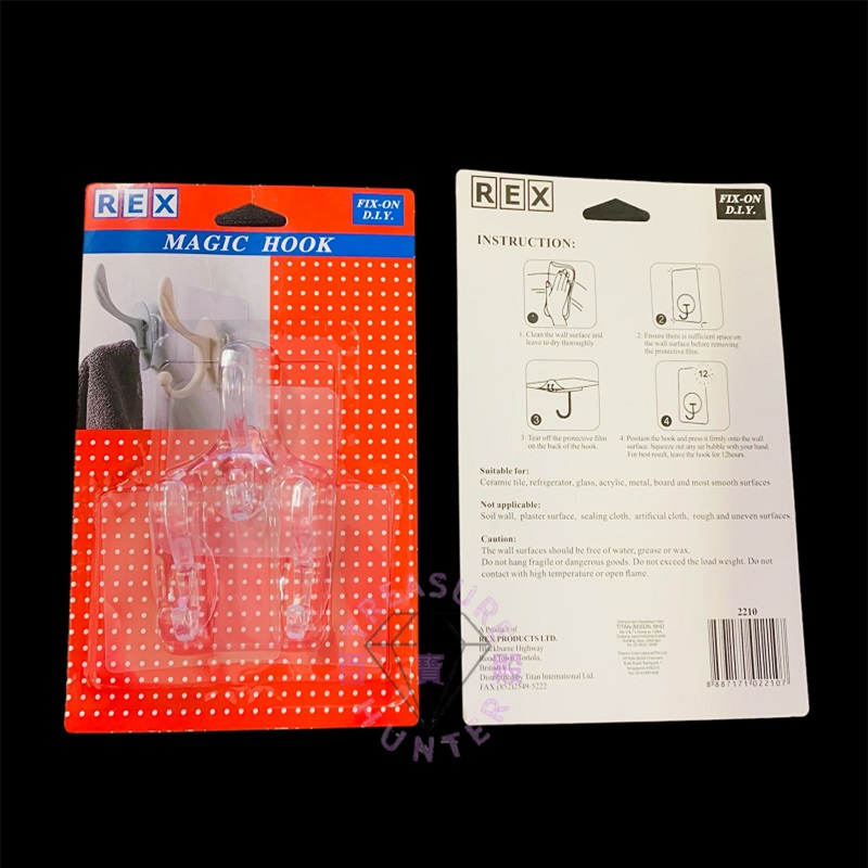 REX 2210 透明魔力貼膠勾 3PCS