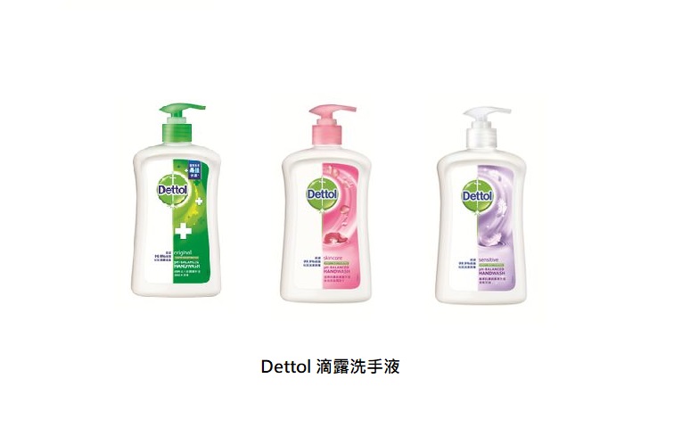 DETTOL ANTI-BACTERIAL HAND WASH 500G