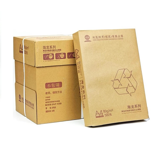 玖龍紙業 海龍系列 再生纖維多功能辦公室紙 A3 80GSM X 500張 X 5捻