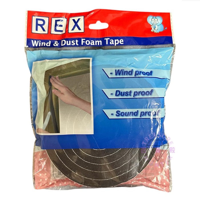 REX TE967 防風防塵棉 10MM X 15MM X 2M X 2卷