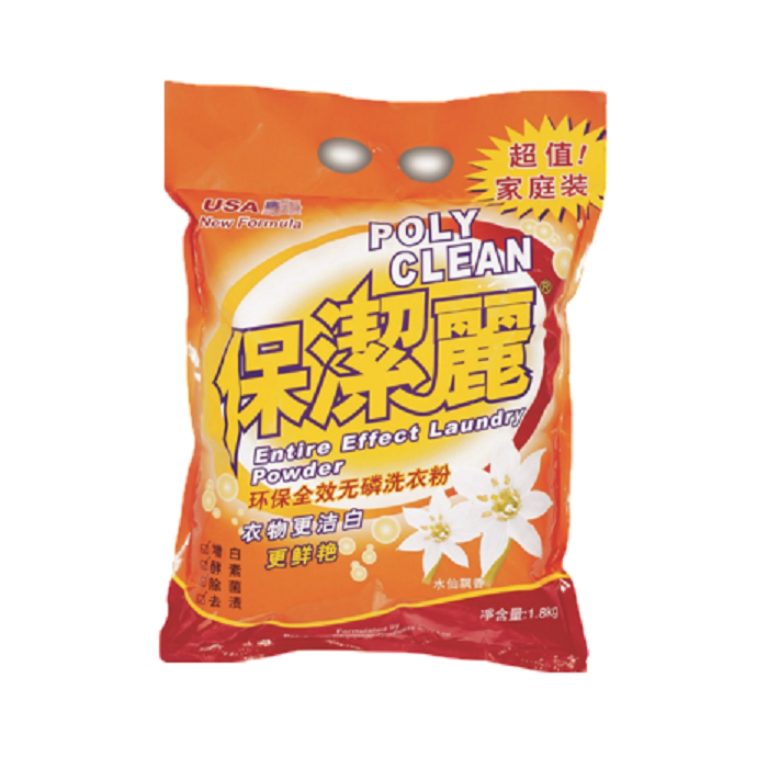 POLY CLEAN ENTIRE EFFECT LAUNDRY POWDER 5KG