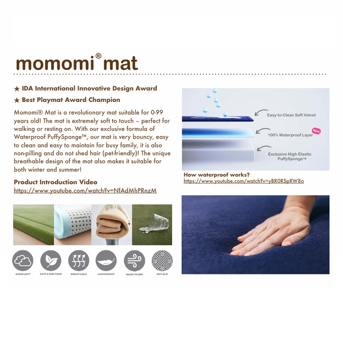 MOMOMI 防水蓬鬆海綿墊 / 方形 / 厚度 30 MM