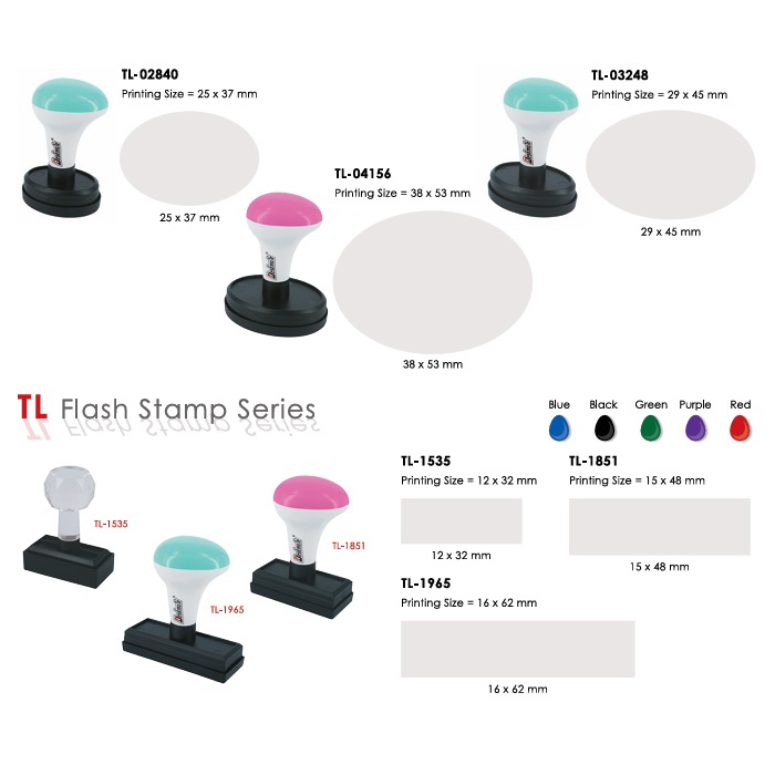 DESKMATE TL 光敏印系列