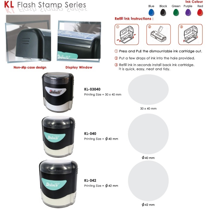 DESKMATE KL 光敏印系列