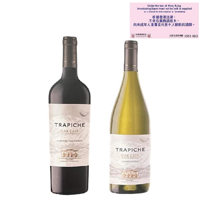 TRAPICHE 根国之星 红/白酒