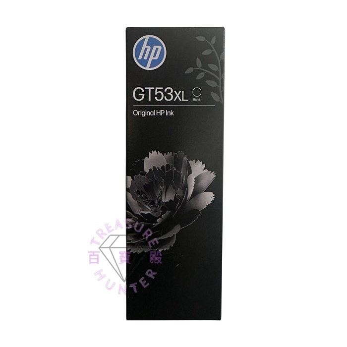 HP GT53XL 黑色原厂墨水 / 135 毫升