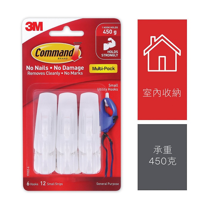 3M 無痕™ 小型掛鈎6個 + 膠貼12片 / 負重量: 450G