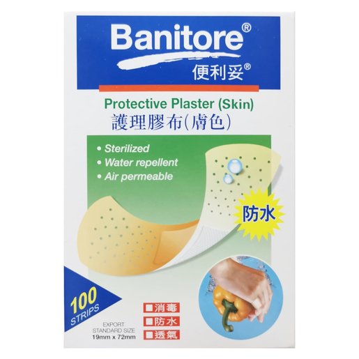 BANITORE PROTECTIVE PLASTER / SKIN / 100 STRIPS