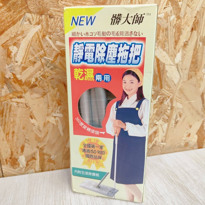 髒大師 - 靜電除塵靜電除塵地拖把