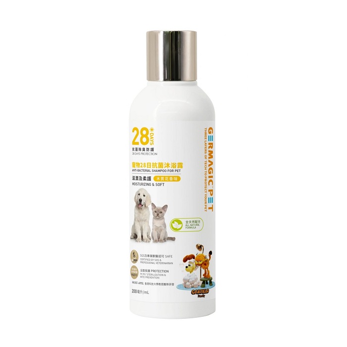 GERMAGIC PET 28日抗菌沐浴露 – 滋潤柔護 木質花香味 200ml /500ml