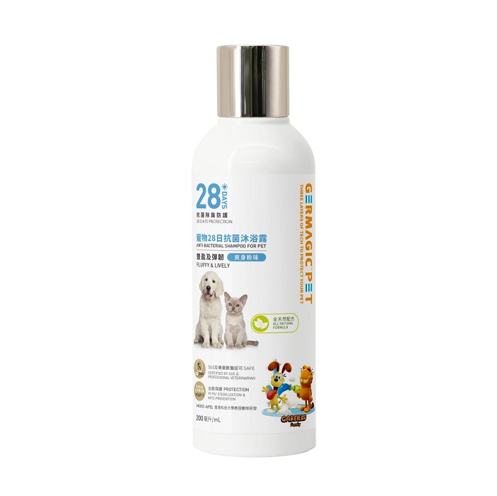 GERMAGIC PET 28日抗菌沐浴露 – 豐盈彈韌 爽身粉味  200ml /500ml